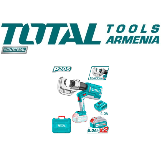 Cordless hydraulic climping tool 20V Cordless hydraulic climping tool 20V