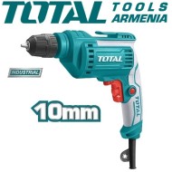 Electric Drill /  500 W / 0–3300 rpm / Key less chuck / INDUSTRIAL