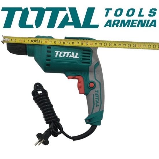 Electric Drill /  500 W / 0–3300 rpm / Key less chuck / INDUSTRIAL