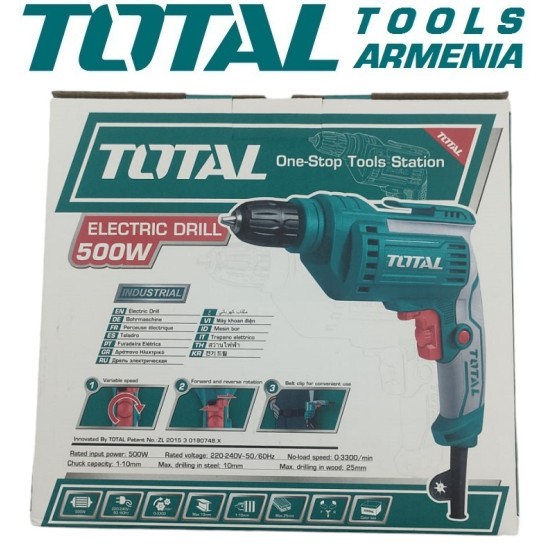 Electric Drill /  500 W / 0–3300 rpm / Key less chuck / INDUSTRIAL