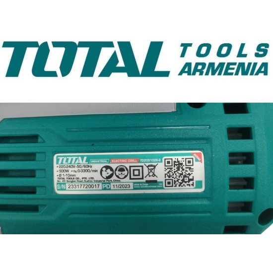 Electric Drill /  500 W / 0–3300 rpm / Key less chuck / INDUSTRIAL