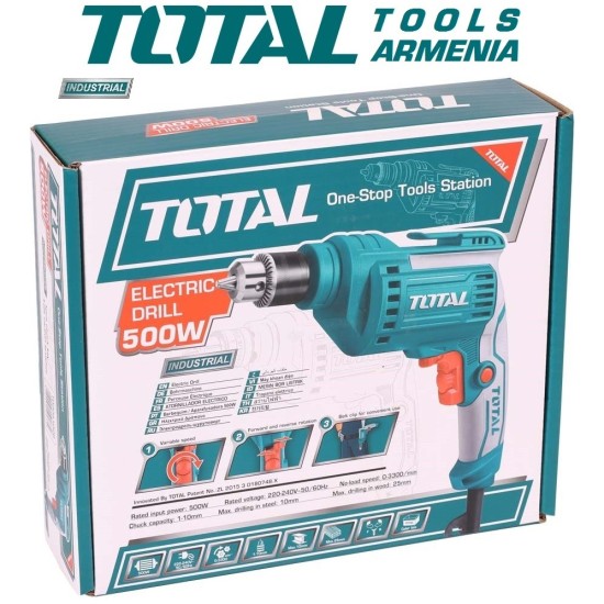 Electric Drill / 500 W / 0–2800 rpm / INDUSTRIAL Electric Drill / 500 W / 0–2800 rpm / INDUSTRIAL
