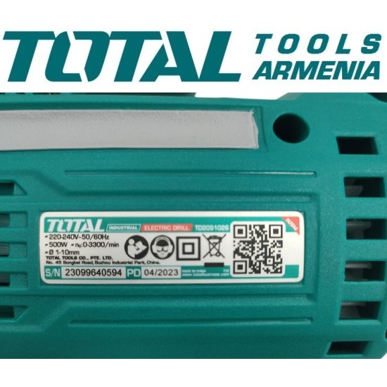 Electric Drill /  500 W / 0–2800 rpm / INDUSTRIAL