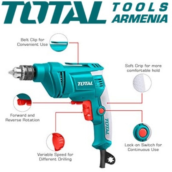 Electric Drill / 500 W / 0–2800 rpm / INDUSTRIAL Electric Drill / 500 W / 0–2800 rpm / INDUSTRIAL