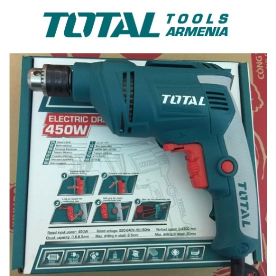 Electric Drill / 450 W / 0–4300 rpm Electric Drill / 450 W / 0–4300 rpm