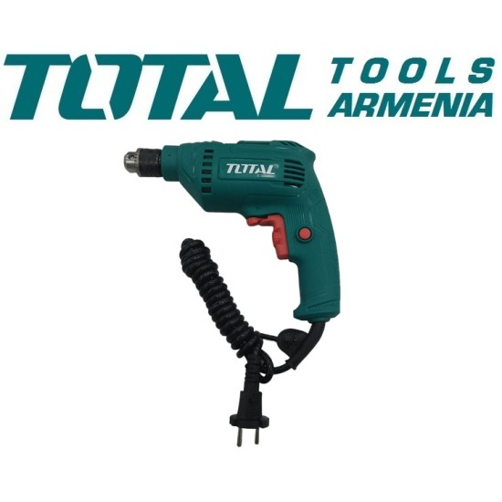 Electric Drill 450 W