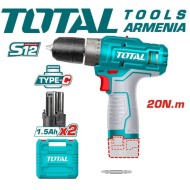 Lithium-ion drill 12V / 1.5 Ah