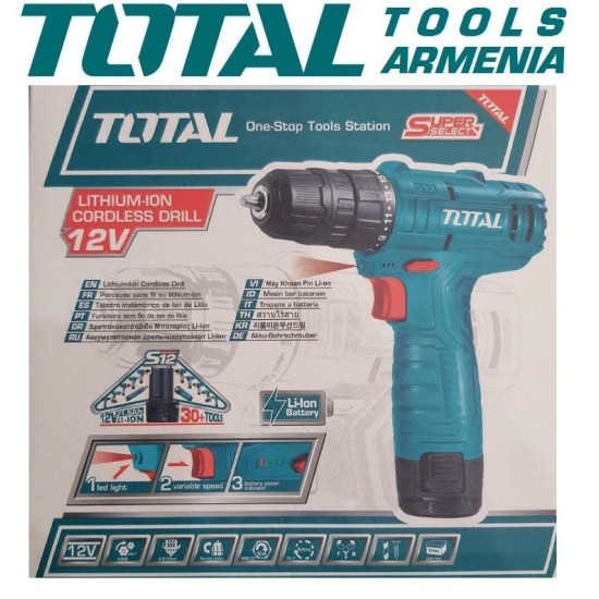 Cordless screwdriver 12V/1,5A/20 Nm Cordless screwdriver 12V/1,5A/20 Nm