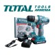Cordless Drill - Screwdriver 20V, 2A , 45Nm Cordless Drill - Screwdriver 20V, 2A , 45Nm
