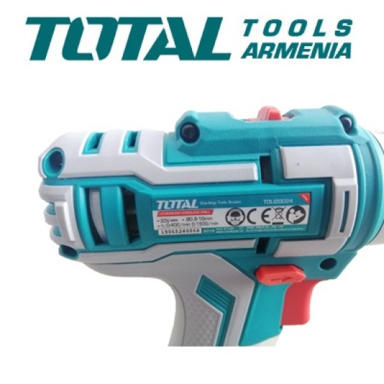 Cordless Drill - Screwdriver 20V, 2A , 45Nm Cordless Drill - Screwdriver 20V, 2A , 45Nm