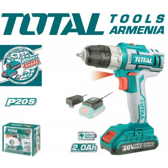 Cordless Drill - Screwdriver 20V, 2A , 45Nm