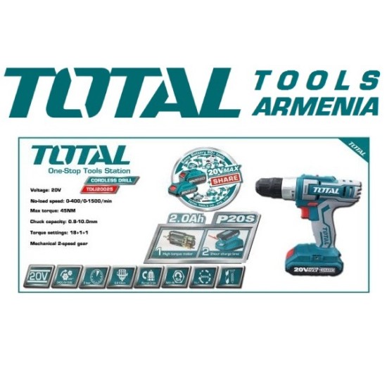 Cordless Drill - Screwdriver / 20V / 2A / 45Nm /+1 Battery Cordless Drill - Screwdriver / 20V / 2A / 45Nm /+1 Battery