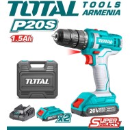 Lithium-ion drill 20V / 1.5 Ah