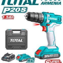 Lithium-ion drill 20V / 1.5 Ah