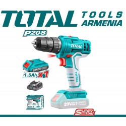Lithium-ion drill 20V / 1.5 Ah