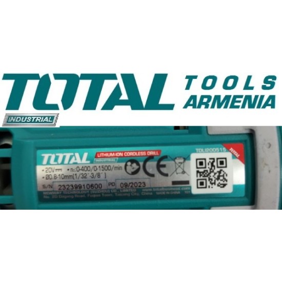 Cordless screwdriver 20V /45 Nm