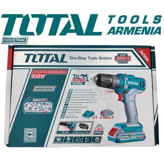 Li-ion Cordless Drill