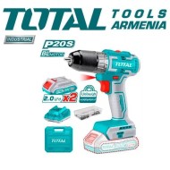 Rechargeable screwdriver 20V/2A 