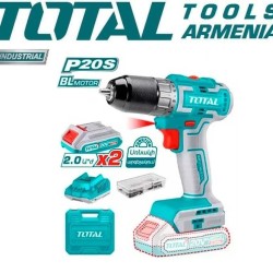 Rechargeable screwdriver 20V/2A 