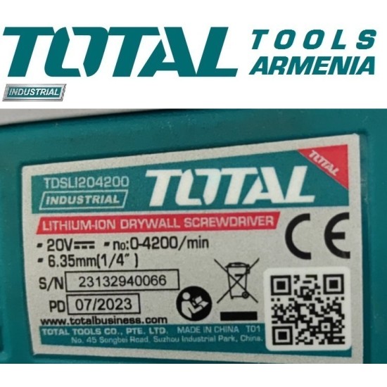 Lithium-Ion drywall screwdriver 20V