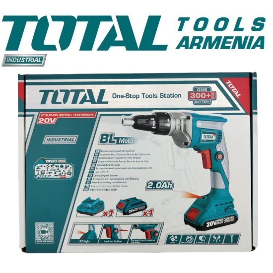 Lithium-Ion drywall screwdriver 20V