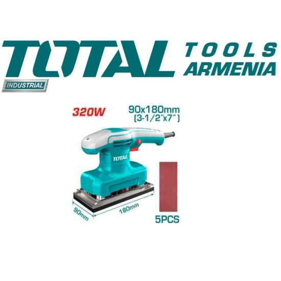 Eccentric sander / 320 W / 12000 rpm/ INDUSTRIAL Eccentric sander / 320 W / 12000 rpm/ INDUSTRIAL