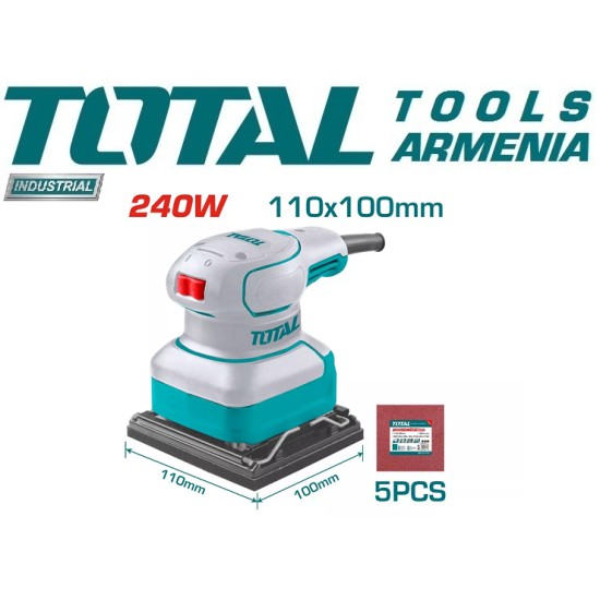 Orbital sander Orbital sander