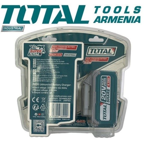 Lithium-ion battery and charger kit