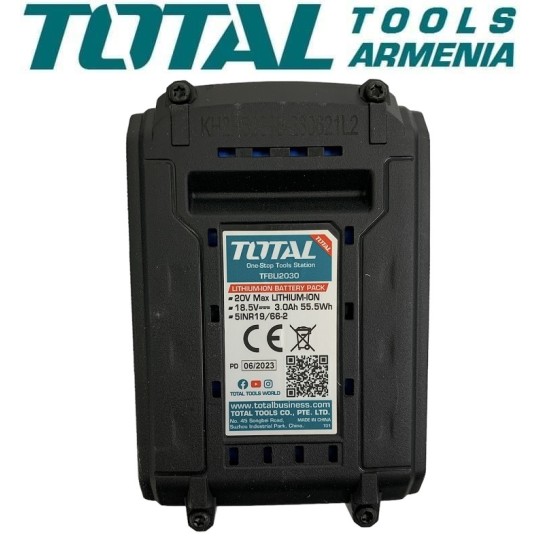 Battery 20V/3 A