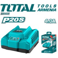 Fast Intelligent Charger 20V