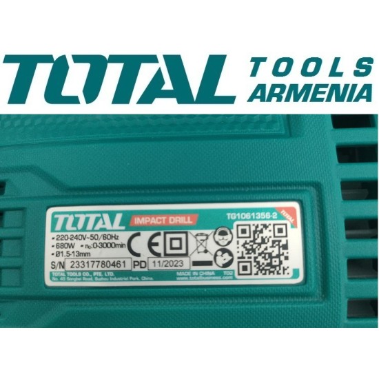 Electric Impact Drill / Key less chuck /  680 W / 0–3000 rpm / 13 mm / 48000 bpm