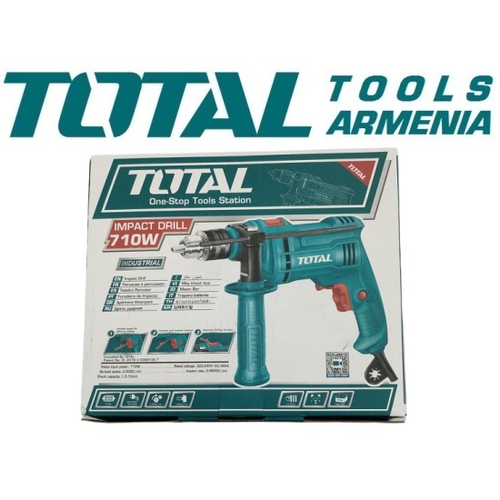 Electric Impact Drill /  710 W / 0–3000 rpm / 13 mm / 48000 bpm