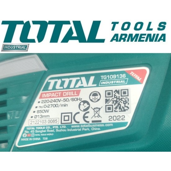 Electric Impact Drill/850 W/0–2700 rpm/13 mm/43200 bpm/INDUSTRIAL