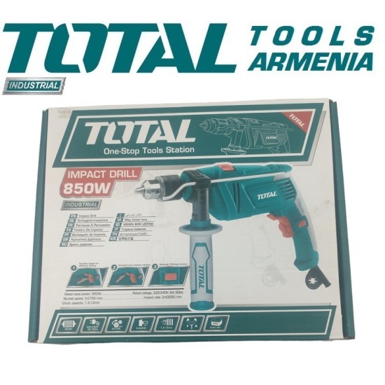 Electric Impact Drill/850 W/0–2700 rpm/13 mm/43200 bpm/INDUSTRIAL