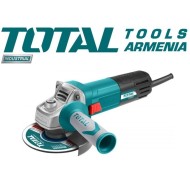 Angle grinder/950W/125mm/INDUSTRIAL