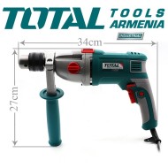 Electric Impact Drill /  1050 W / 0–2800 rpm / 16 mm / 48000 bpm / INDUSTRIAL