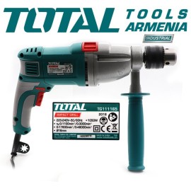 Էլեկտրական հարվածային շաղափիչ (Դռել) / 1050 Վտ / 3000 պտ.ր / 16 մմ / 48000 հ.ր / Արտադրական / INDUSTRIAL