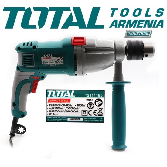 Electric Impact Drill / 1050 W / 0–2800 rpm / 16 mm / 48000 bpm / INDUSTRIAL Electric Impact Drill / 1050 W / 0–2800 rpm / 16 mm / 48000 bpm / INDUSTRIAL
