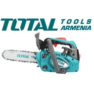 Chainsaw 0.7 Kw
