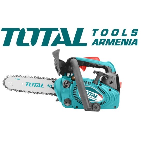 Chainsaw 0.7 Kw Chainsaw 0.7 Kw