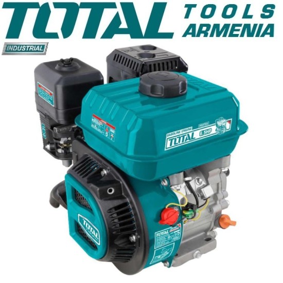 Gasoline engine 6.5HP Gasoline engine 6.5HP