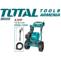 High pressure washer (Gasoline engine)