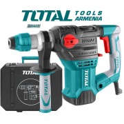 Էլեկտրական հորատիչ (Պերֆերատոր) / SDS Plus / 1500Վատտ / 5,5ջոուլ / Արտադրական / INDUSTRIAL