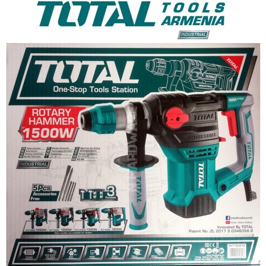 Electric Rotary Hammer/SDS Plus/1500 W/5,5 J/INDUSTRIAL Electric Rotary Hammer/SDS Plus/1500 W/5,5 J/INDUSTRIAL