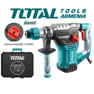 Electric Rotary Hammer/SDS Plus/1500 W/5,5 J/Metal cover /4 functions/INDUSTRIAL