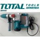 Electric Rotary Hammer / SDS MAX / 1600 W / 10 J Electric Rotary Hammer / SDS MAX / 1600 W / 10 J
