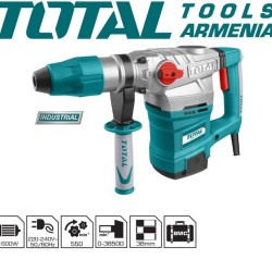 Electric Rotary Hammer/SDS MAX/1600 W/9 J/Metal cover /INDUSTRIAL