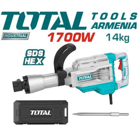Էլեկտրական հարվածային մուրճ / SDS HEX / 1700Վատտ / 45ջոուլ / Արտադրական / INDUSTRIAL