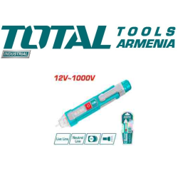 AC voltage detector