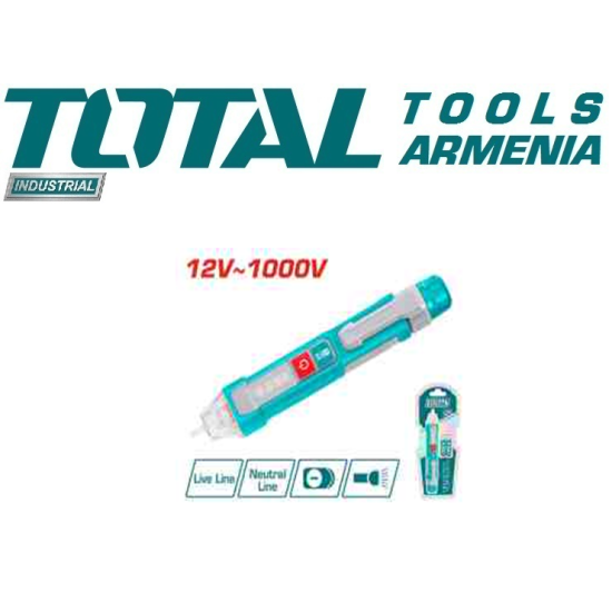AC voltage detector AC voltage detector